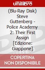 (Blu-Ray Disk) Steve Guttenberg - Police Academy 2: Their First Assign [Edizione: Giappone] brd