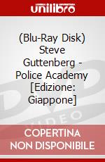 (Blu-Ray Disk) Steve Guttenberg - Police Academy [Edizione: Giappone] brd