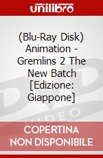 (Blu-Ray Disk) Animation - Gremlins 2 The New Batch [Edizione: Giappone] brd