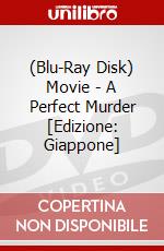 (Blu-Ray Disk) Movie - A Perfect Murder [Edizione: Giappone] brd