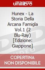 Hunex - La Storia Della Arcana Famigla Vol.1 (2 Blu-Ray) [Edizione: Giappone] dvd