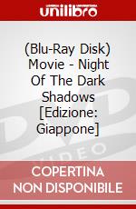 (Blu-Ray Disk) Movie - Night Of The Dark Shadows [Edizione: Giappone] brd