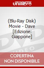 (Blu-Ray Disk) Movie - Dave [Edizione: Giappone] brd