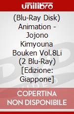 (Blu-Ray Disk) Animation - Jojono Kimyouna Bouken Vol.8Li (2 Blu-Ray) [Edizione: Giappone] brd