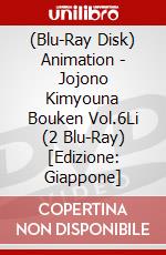 (Blu-Ray Disk) Animation - Jojono Kimyouna Bouken Vol.6Li (2 Blu-Ray) [Edizione: Giappone] brd