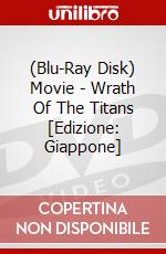 (Blu-Ray Disk) Movie - Wrath Of The Titans [Edizione: Giappone] brd