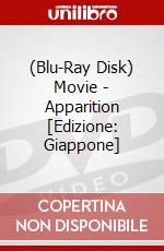 (Blu-Ray Disk) Movie - Apparition [Edizione: Giappone] brd