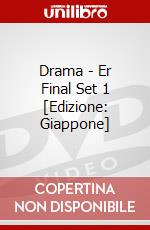 Drama - Er Final Set 1 [Edizione: Giappone] dvd