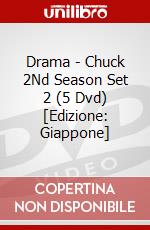 Drama - Chuck 2Nd Season Set 2 (5 Dvd) [Edizione: Giappone] dvd