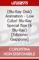 (Blu-Ray Disk) Animation - Low Cube! Blu-Ray Special Box (6 Blu-Ray) [Edizione: Giappone] brd
