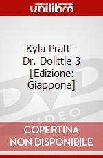 Kyla Pratt - Dr. Dolittle 3 [Edizione: Giappone] dvd