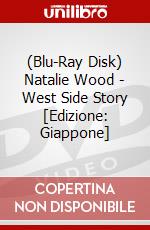(Blu-Ray Disk) Natalie Wood - West Side Story [Edizione: Giappone] brd
