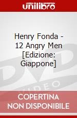 Henry Fonda - 12 Angry Men [Edizione: Giappone] dvd