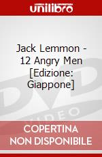 Jack Lemmon - 12 Angry Men [Edizione: Giappone] dvd