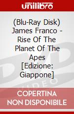 (Blu-Ray Disk) James Franco - Rise Of The Planet Of The Apes [Edizione: Giappone] brd