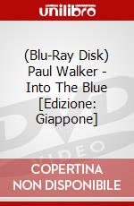 (Blu-Ray Disk) Paul Walker - Into The Blue [Edizione: Giappone] brd