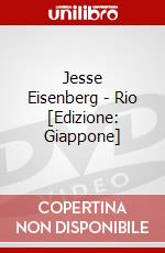 Jesse Eisenberg - Rio [Edizione: Giappone] dvd