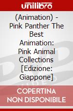(Animation) - Pink Panther The Best Animation: Pink Animal Collections [Edizione: Giappone] dvd