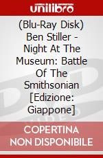 (Blu-Ray Disk) Ben Stiller - Night At The Museum: Battle Of The Smithsonian [Edizione: Giappone] brd
