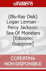 (Blu-Ray Disk) Logan Lerman - Percy Jackson: Sea Of Monsters [Edizione: Giappone] brd