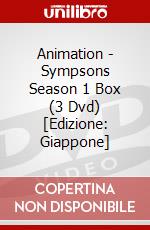 Animation - Sympsons Season 1 Box (3 Dvd) [Edizione: Giappone] dvd