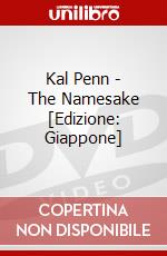 Kal Penn - The Namesake [Edizione: Giappone] dvd