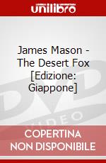 James Mason - The Desert Fox [Edizione: Giappone] dvd