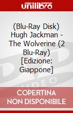 (Blu-Ray Disk) Hugh Jackman - The Wolverine (2 Blu-Ray) [Edizione: Giappone] brd