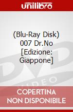 (Blu-Ray Disk) 007 Dr.No [Edizione: Giappone] brd