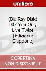 (Blu-Ray Disk) 007 You Only Live Twice [Edizione: Giappone] brd