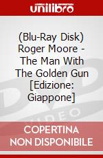 (Blu-Ray Disk) Roger Moore - The Man With The Golden Gun [Edizione: Giappone] brd