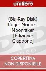 (Blu-Ray Disk) Roger Moore - Moonraker [Edizione: Giappone] brd