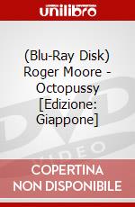 (Blu-Ray Disk) Roger Moore - Octopussy [Edizione: Giappone] brd