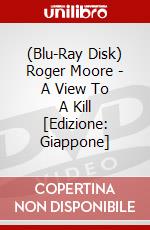 (Blu-Ray Disk) Roger Moore - A View To A Kill [Edizione: Giappone] brd