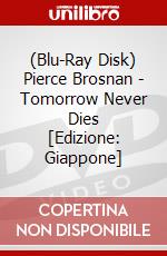 (Blu-Ray Disk) Pierce Brosnan - Tomorrow Never Dies [Edizione: Giappone] brd