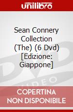 Sean Connery Collection (The) (6 Dvd) [Edizione: Giappone] dvd