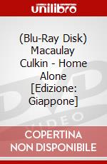 (Blu-Ray Disk) Macaulay Culkin - Home Alone [Edizione: Giappone] brd