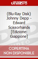 (Blu-Ray Disk) Johnny Depp - Edward Scissorhands [Edizione: Giappone] brd
