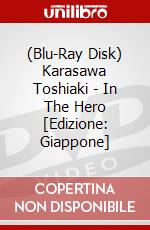 (Blu-Ray Disk) Karasawa Toshiaki - In The Hero [Edizione: Giappone] brd