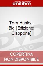 Tom Hanks - Big [Edizione: Giappone] dvd
