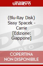 (Blu-Ray Disk) Sissy Spacek - Carrie [Edizione: Giappone] brd