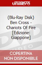 (Blu-Ray Disk) Ben Cross - Chariots Of Fire [Edizione: Giappone] brd