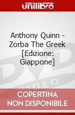 Anthony Quinn - Zorba The Greek [Edizione: Giappone] dvd