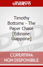 Timothy Bottoms - The Paper Chase [Edizione: Giappone] dvd