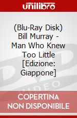 (Blu-Ray Disk) Bill Murray - Man Who Knew Too Little [Edizione: Giappone] brd