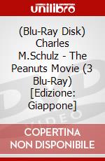 (Blu-Ray Disk) Charles M.Schulz - The Peanuts Movie (3 Blu-Ray) [Edizione: Giappone] brd