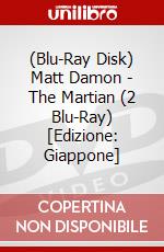 (Blu-Ray Disk) Matt Damon - The Martian (2 Blu-Ray) [Edizione: Giappone] brd