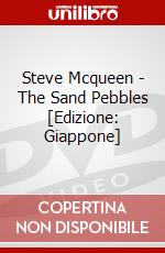 Steve Mcqueen - The Sand Pebbles [Edizione: Giappone] dvd
