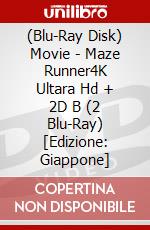 (Blu-Ray Disk) Movie - Maze Runner4K Ultara Hd + 2D B (2 Blu-Ray) [Edizione: Giappone] brd