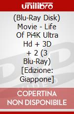 (Blu-Ray Disk) Movie - Life Of Pi4K Ultra Hd + 3D + 2 (3 Blu-Ray) [Edizione: Giappone] brd